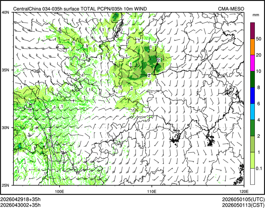 04/30 02时 +035小时
