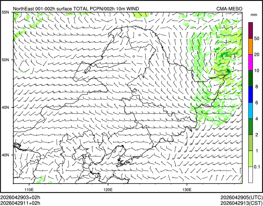04/29 11时 +002小时