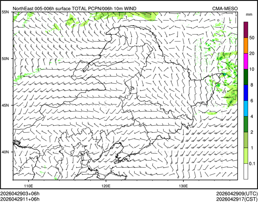 04/29 11时 +006小时