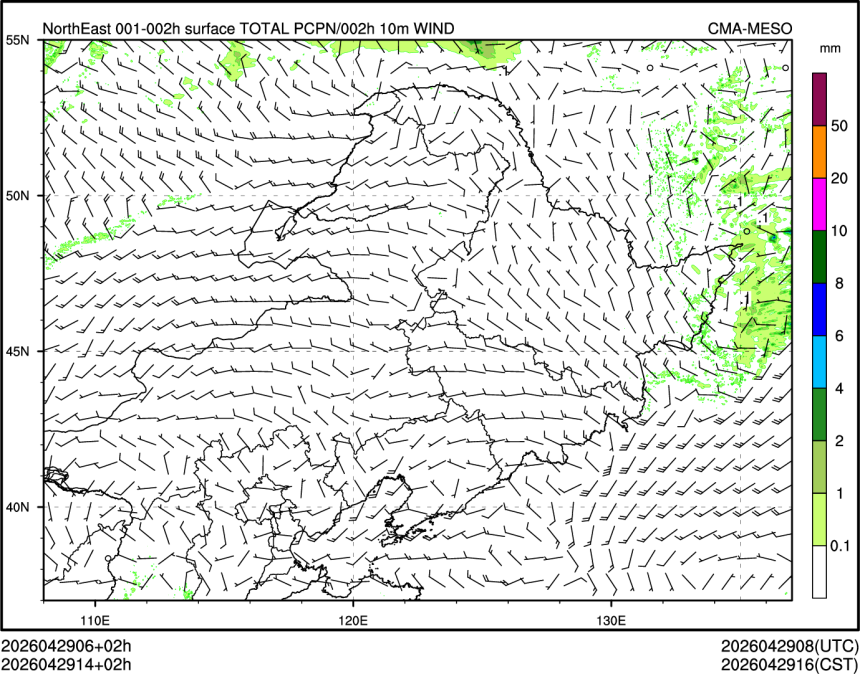 04/29 14时 +002小时