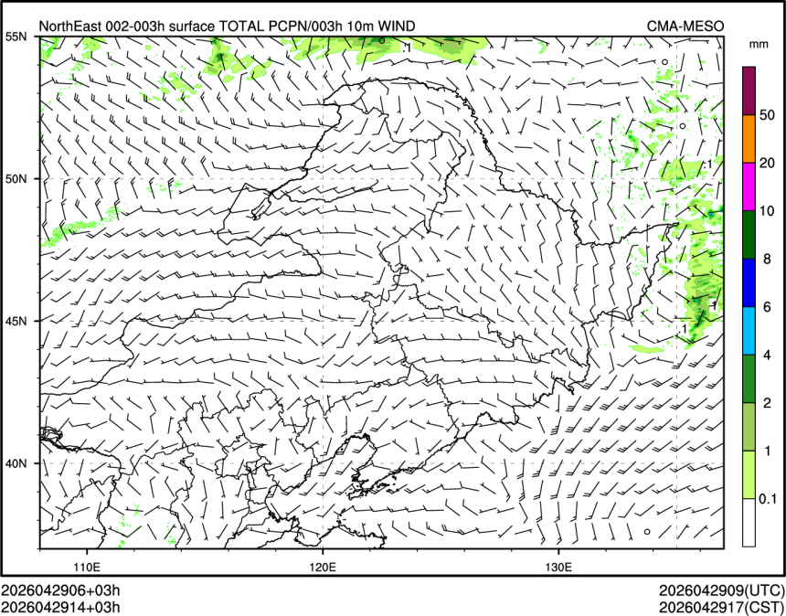 04/29 14时 +003小时