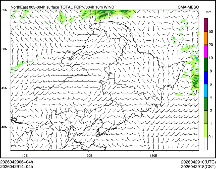 04/29 14时 +004小时