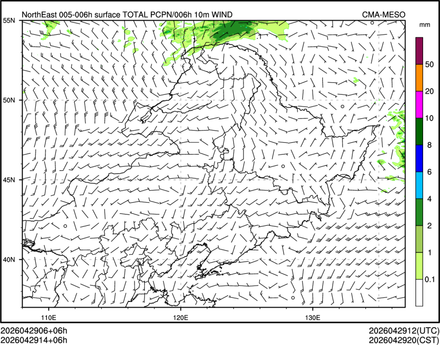 04/29 14时 +006小时