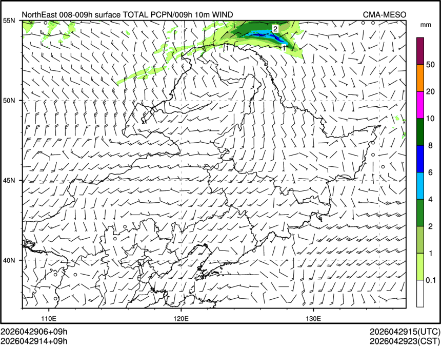 04/29 14时 +009小时