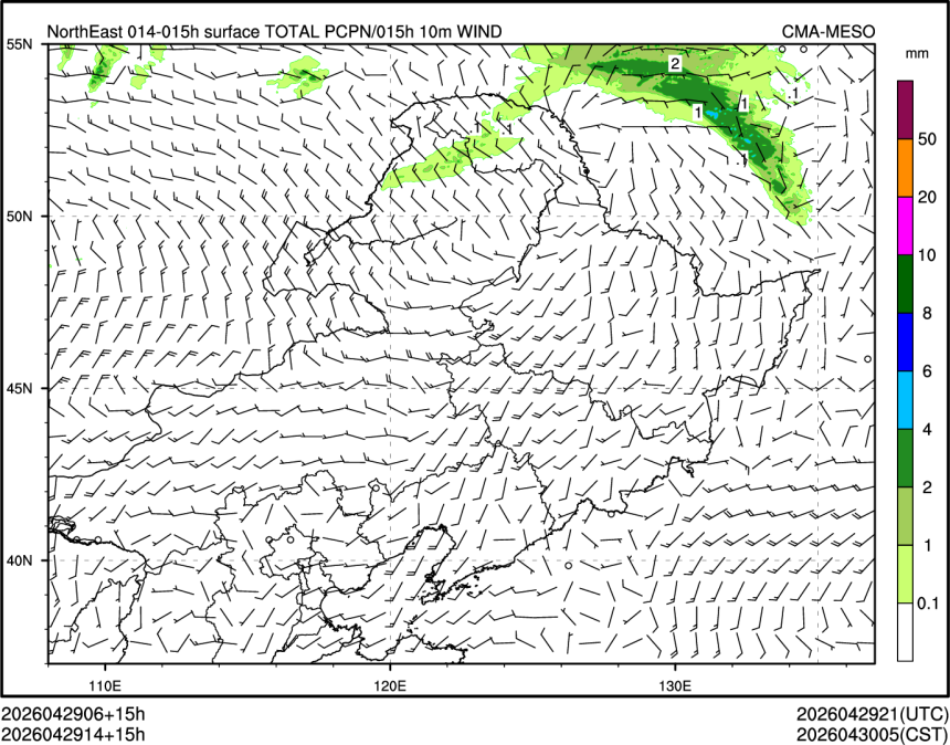 04/29 14时 +015小时