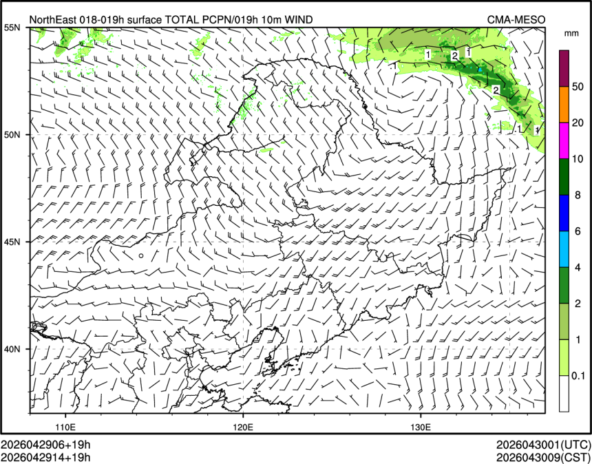 04/29 14时 +019小时