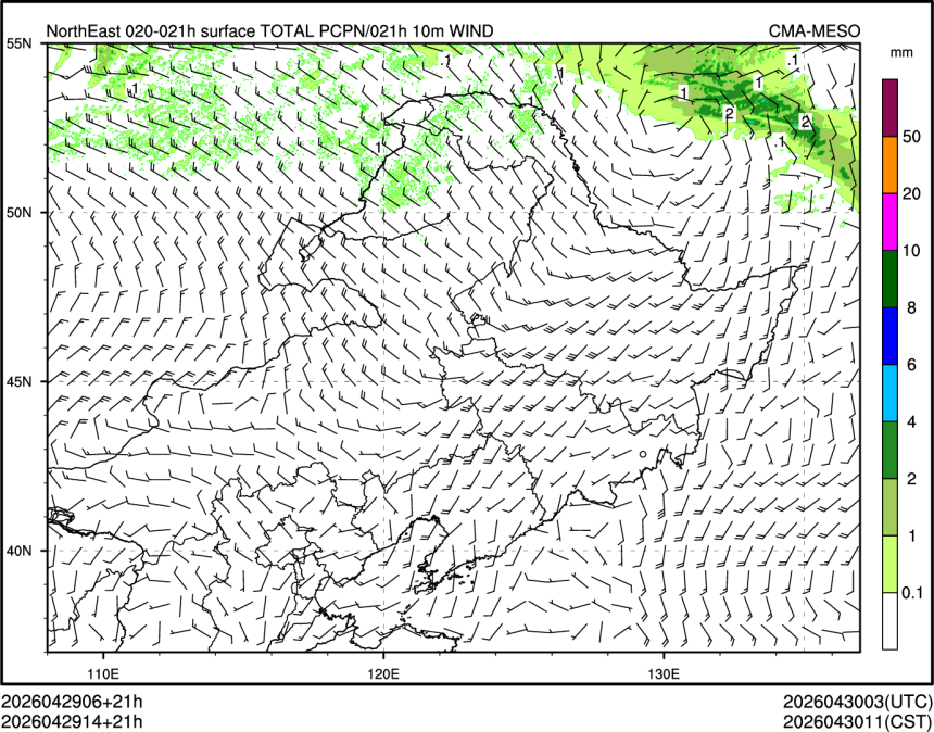 04/29 14时 +021小时