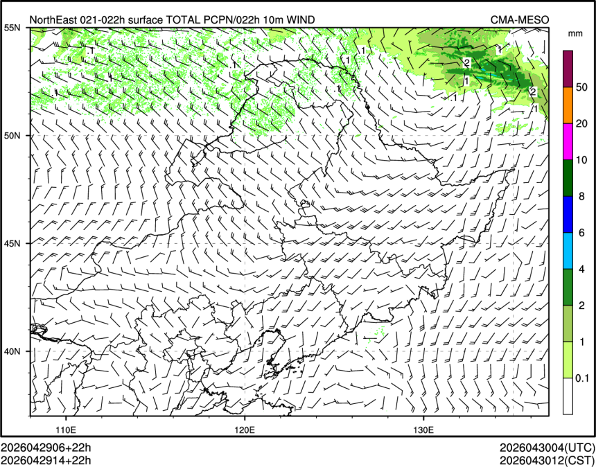 04/29 14时 +022小时