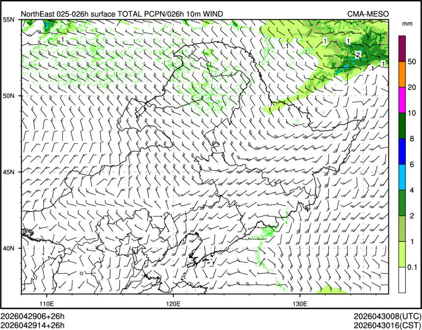 04/29 14时 +026小时