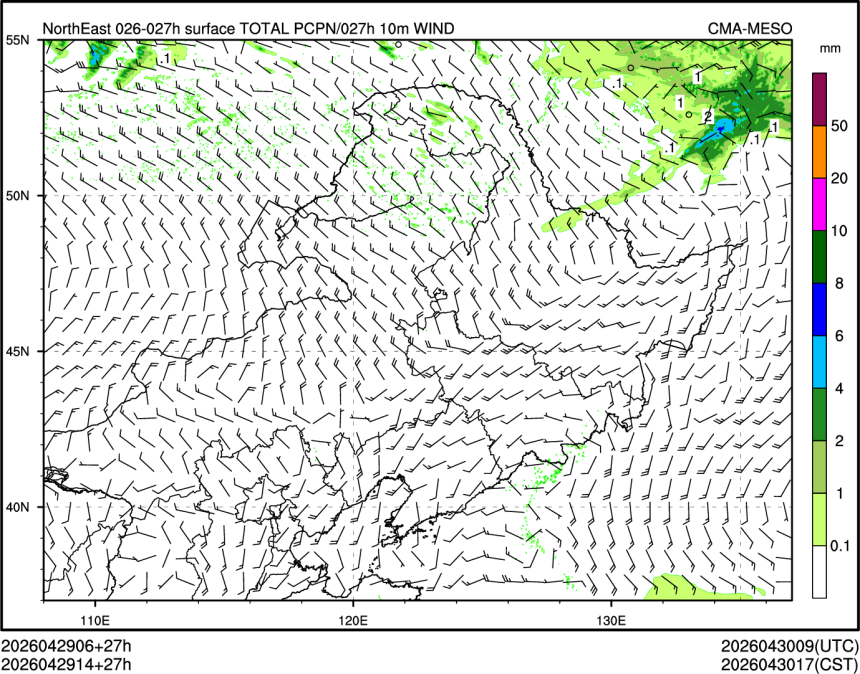 04/29 14时 +027小时