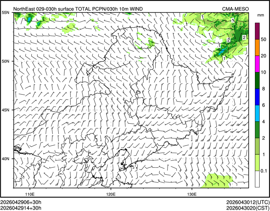 04/29 14时 +030小时