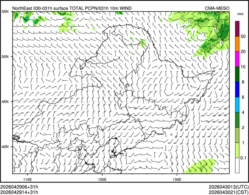 04/29 14时 +031小时