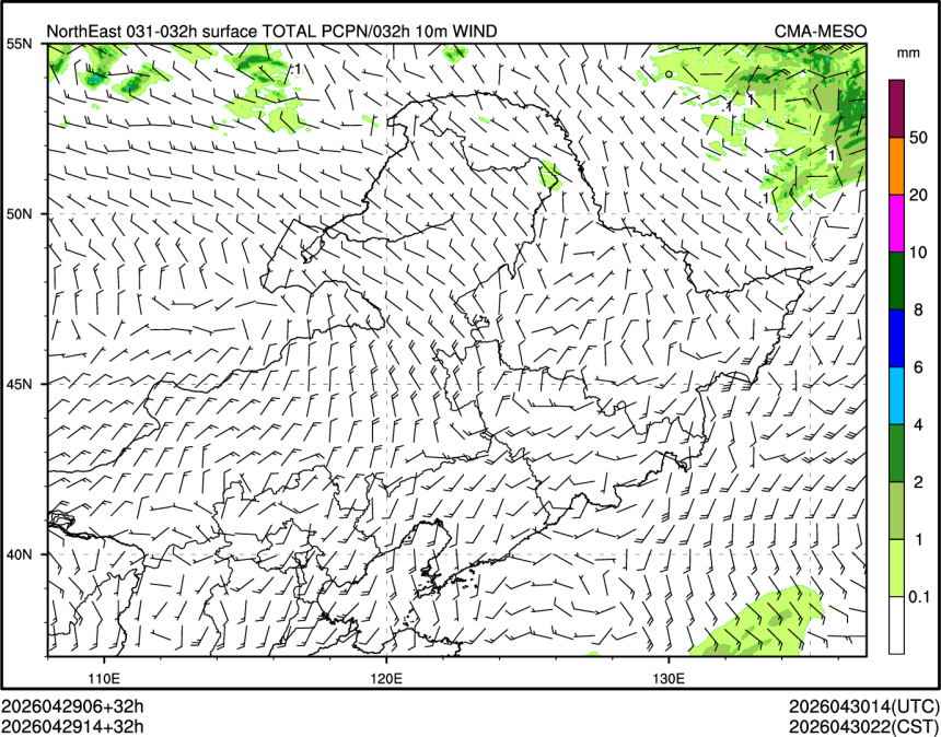 04/29 14时 +032小时