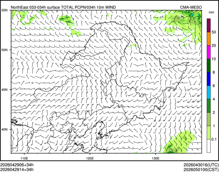 04/29 14时 +034小时