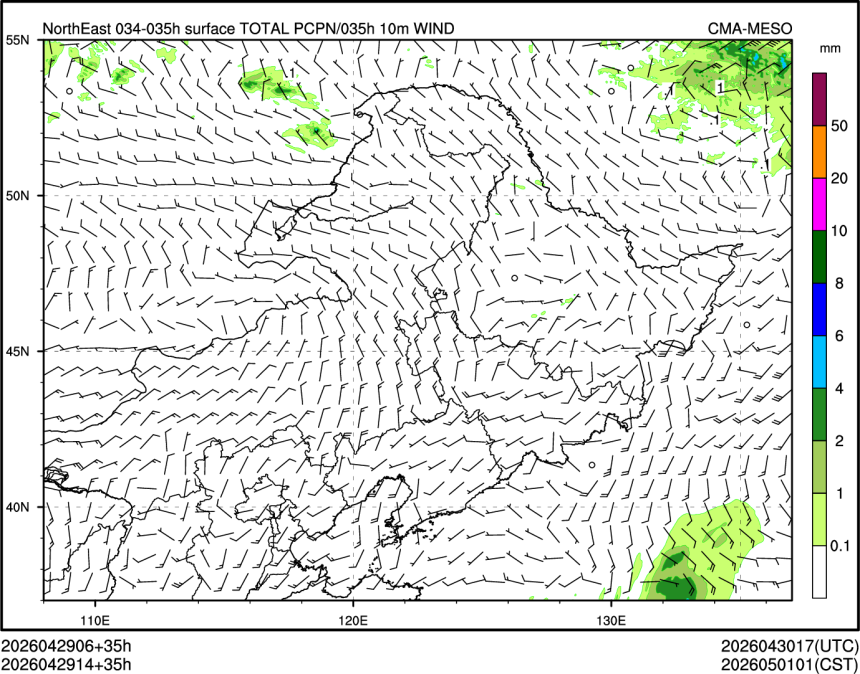 04/29 14时 +035小时