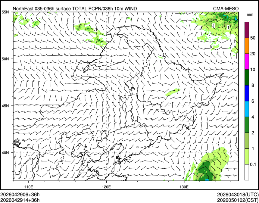 04/29 14时 +036小时