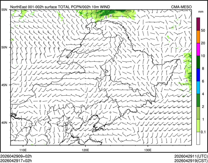 04/29 17时 +002小时