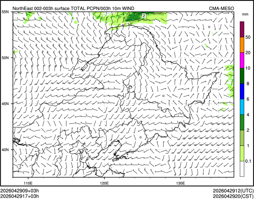 04/29 17时 +003小时