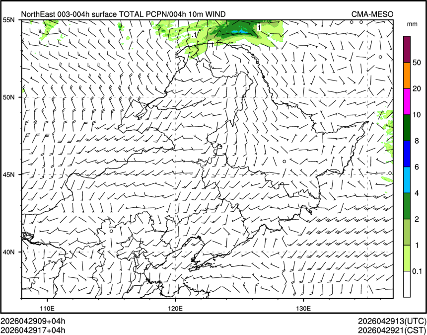 04/29 17时 +004小时