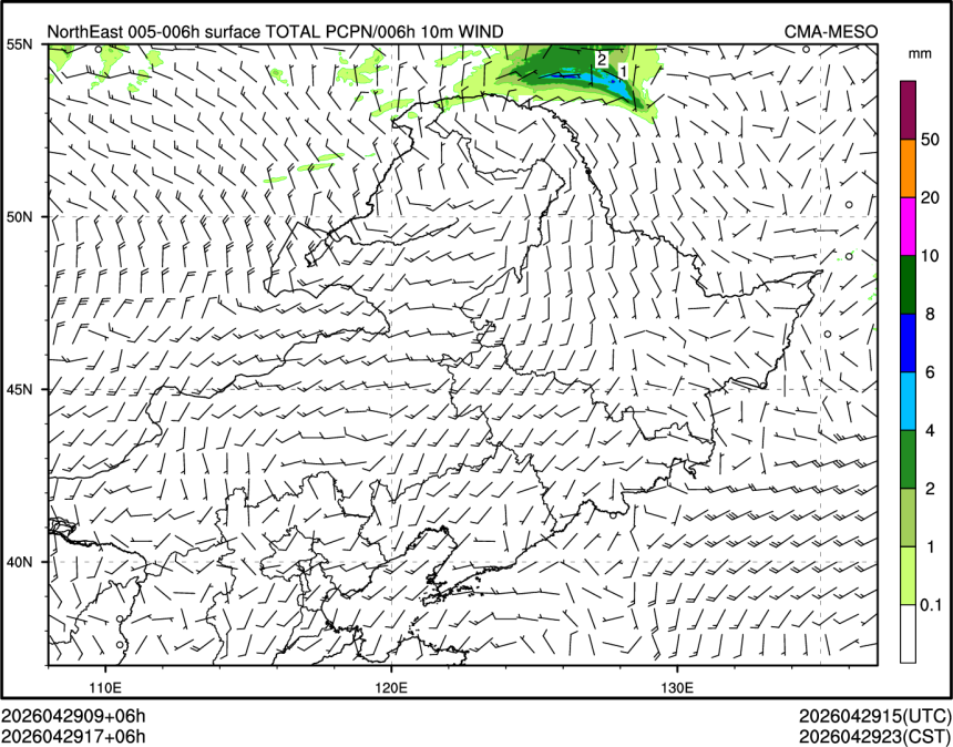 04/29 17时 +006小时