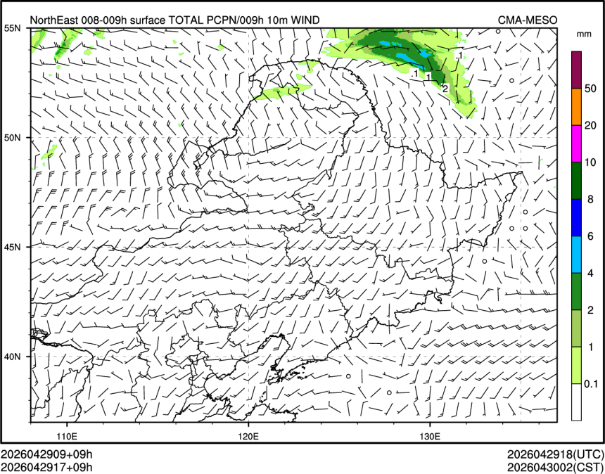 04/29 17时 +009小时