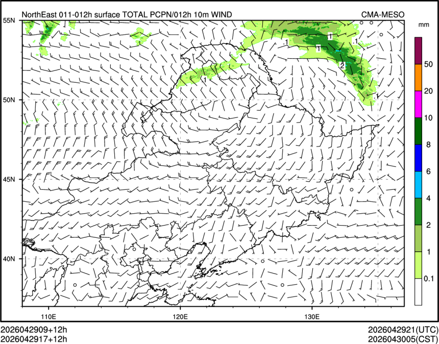 04/29 17时 +012小时