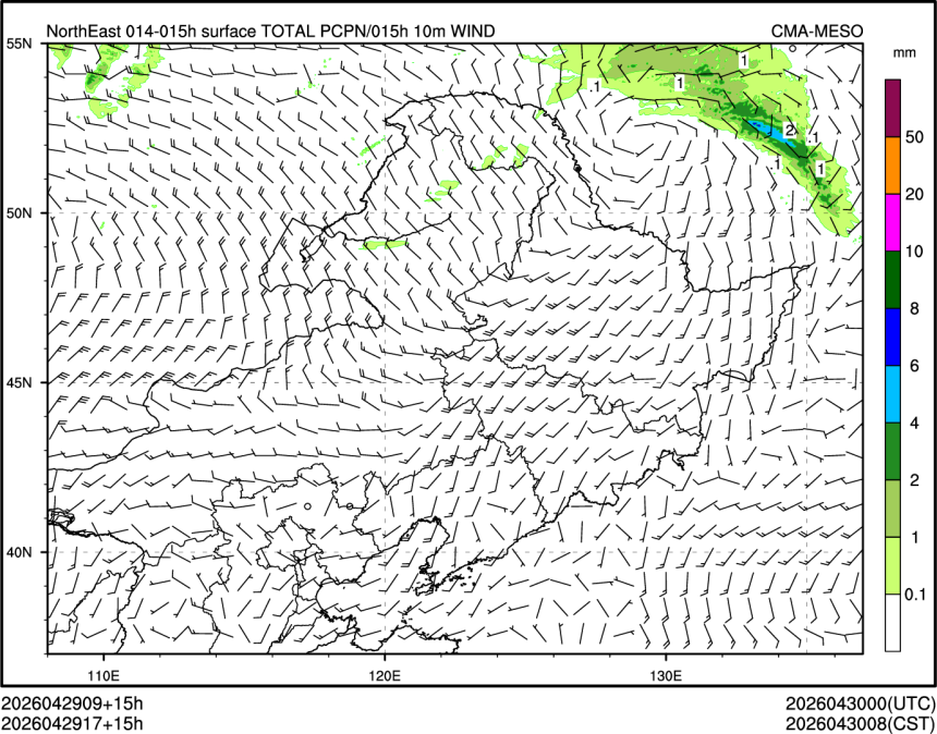 04/29 17时 +015小时