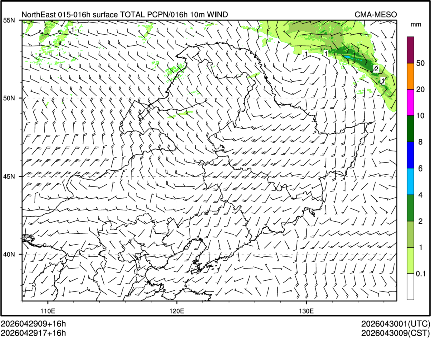 04/29 17时 +016小时