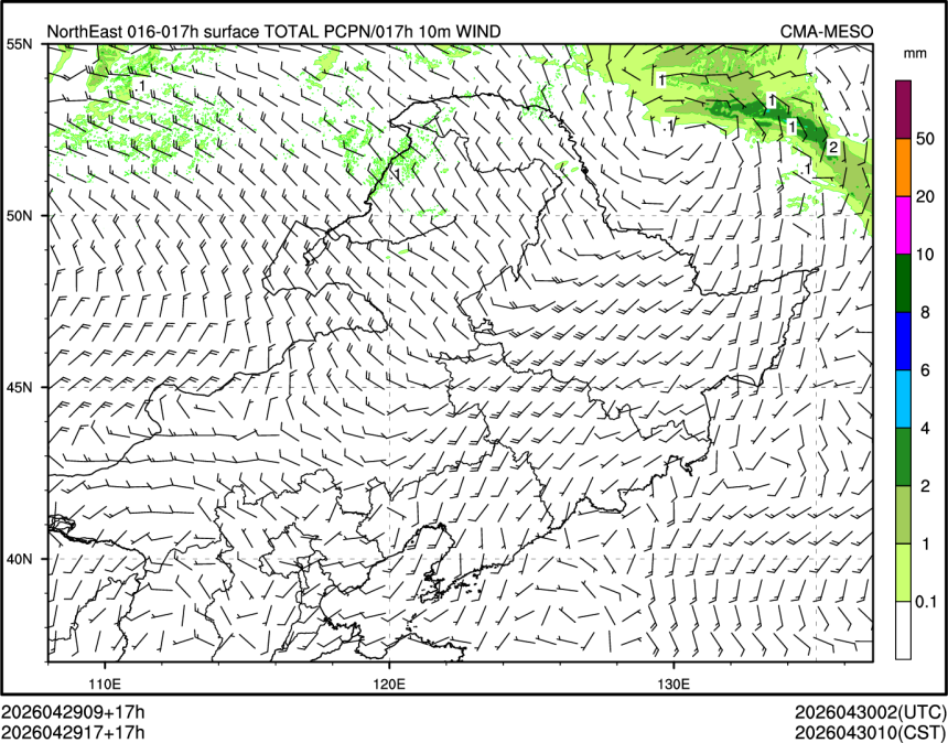 04/29 17时 +017小时