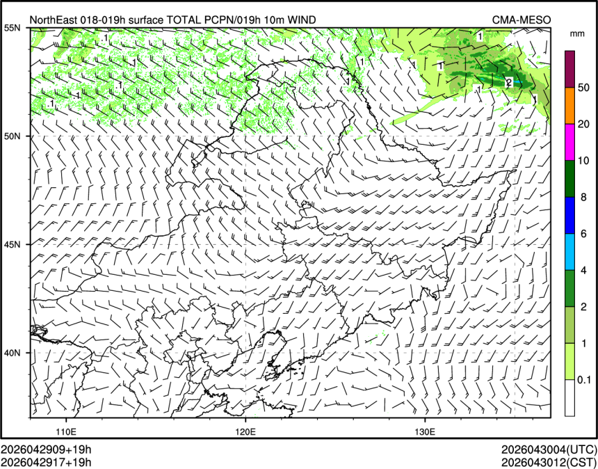 04/29 17时 +019小时