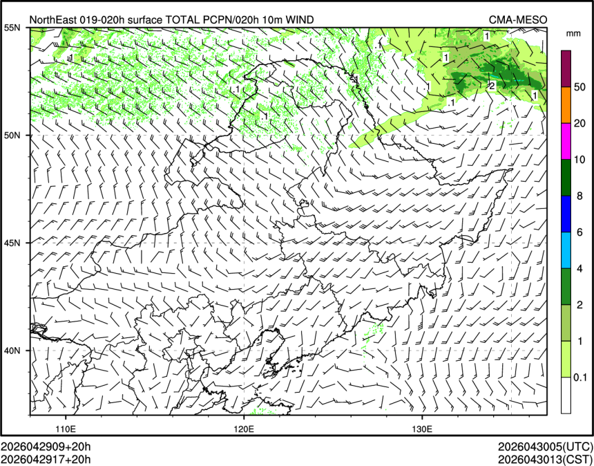 04/29 17时 +020小时