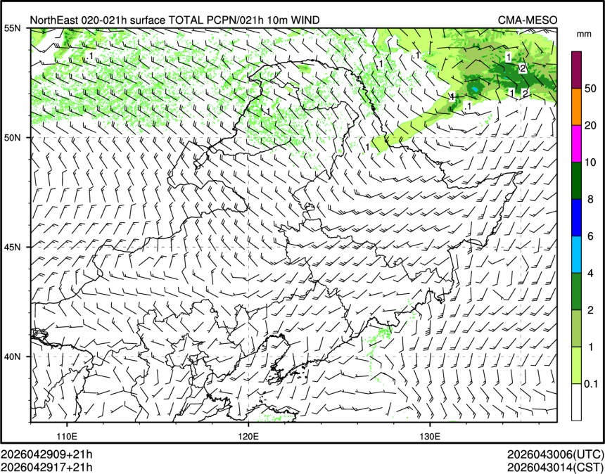 04/29 17时 +021小时