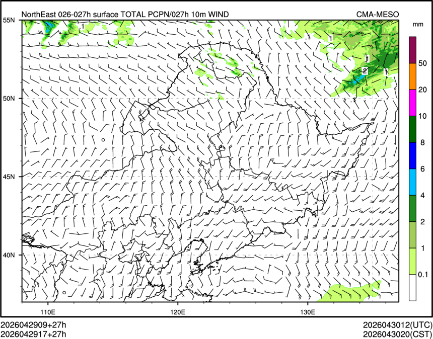 04/29 17时 +027小时