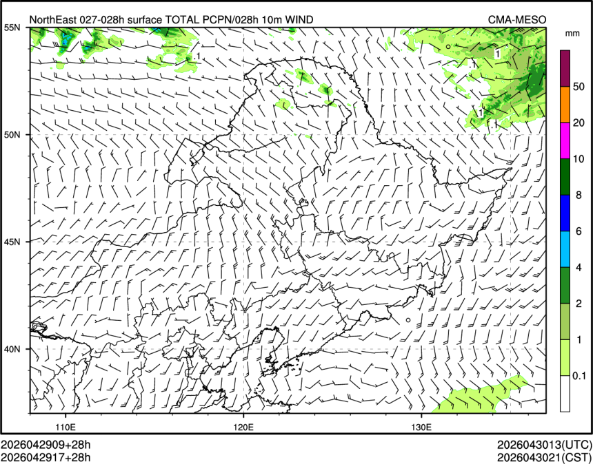 04/29 17时 +028小时