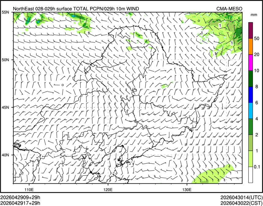 04/29 17时 +029小时
