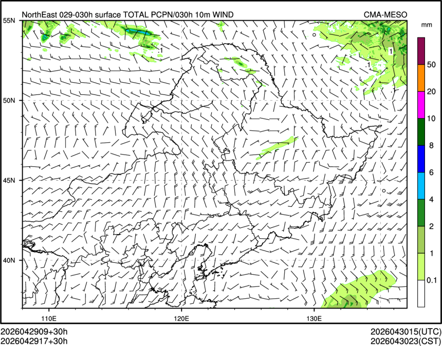 04/29 17时 +030小时