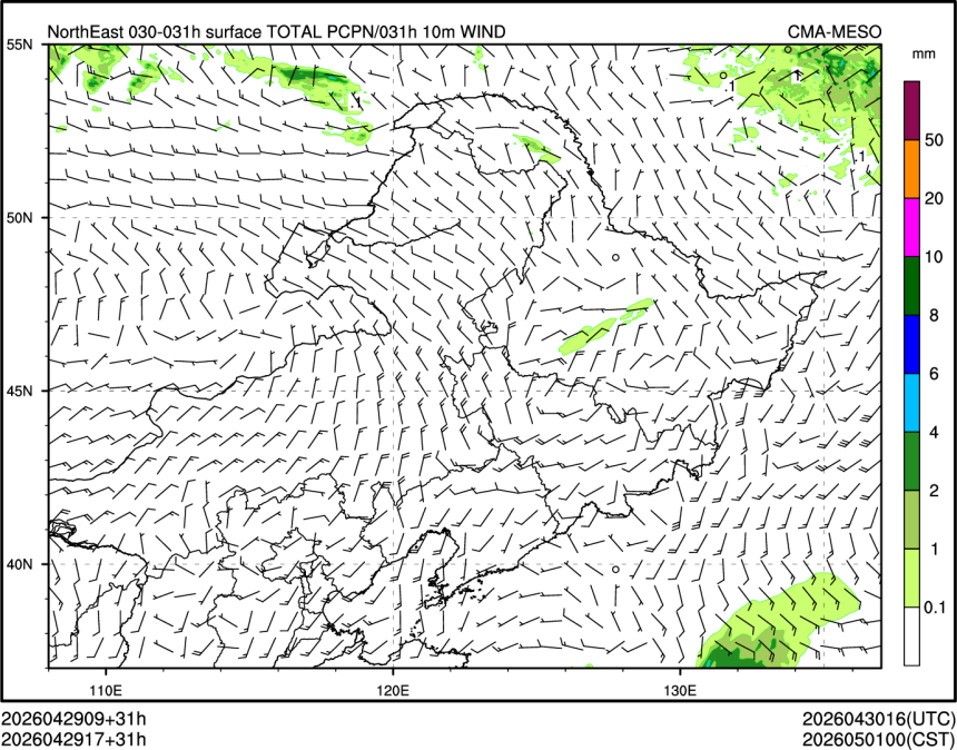 04/29 17时 +031小时