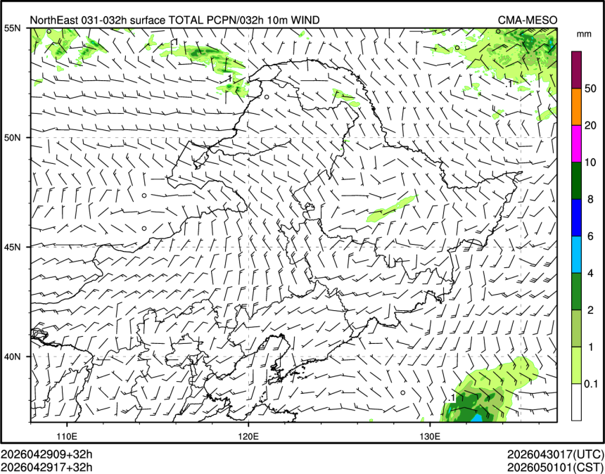 04/29 17时 +032小时