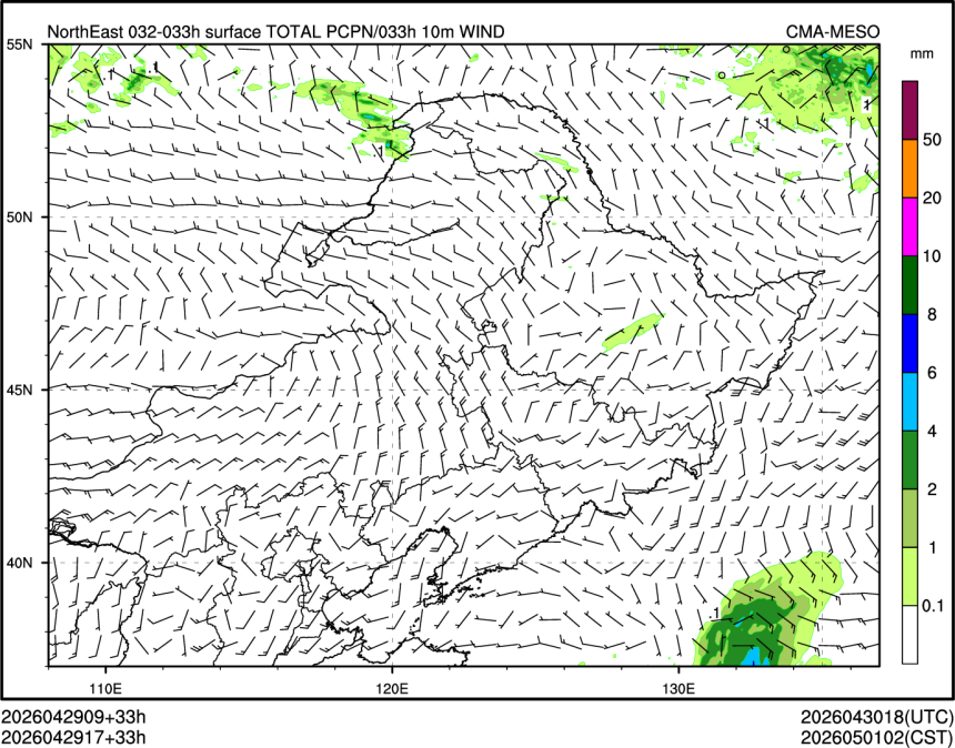 04/29 17时 +033小时