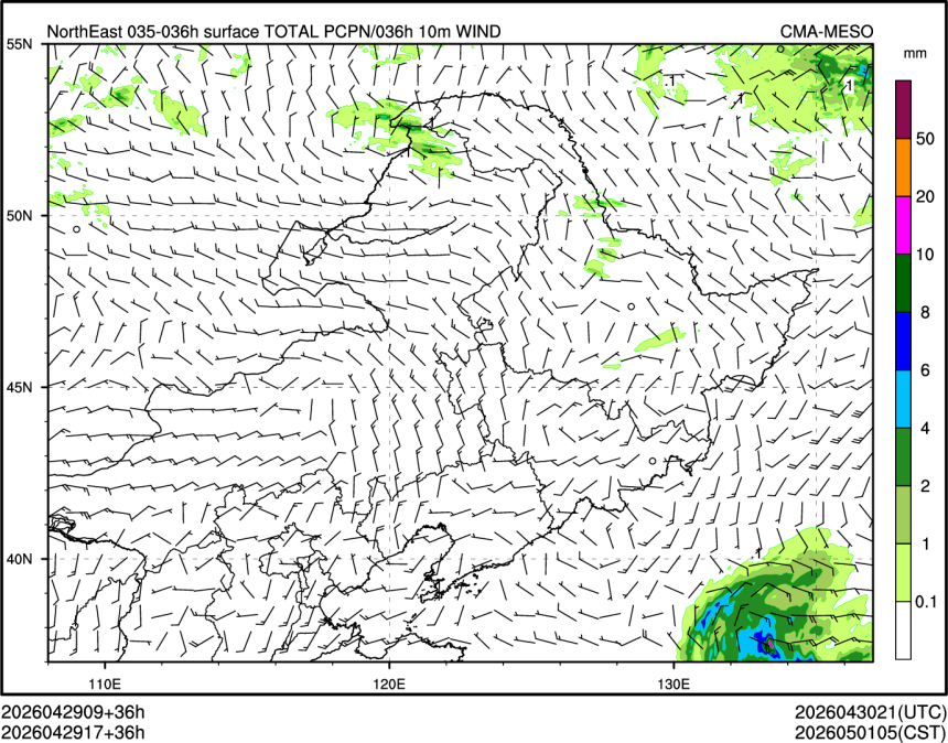 04/29 17时 +036小时