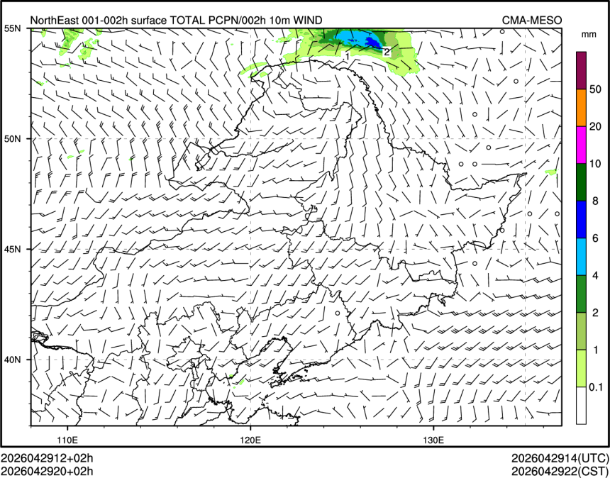 04/29 20时 +002小时
