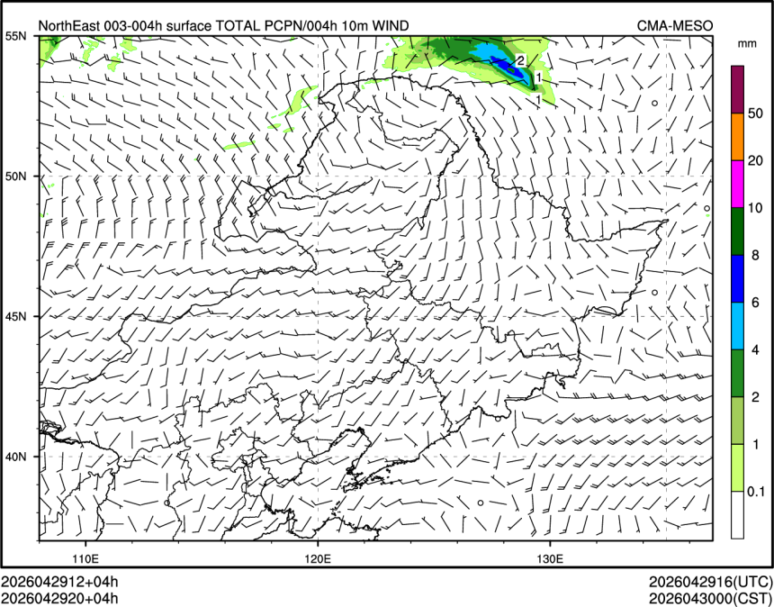 04/29 20时 +004小时