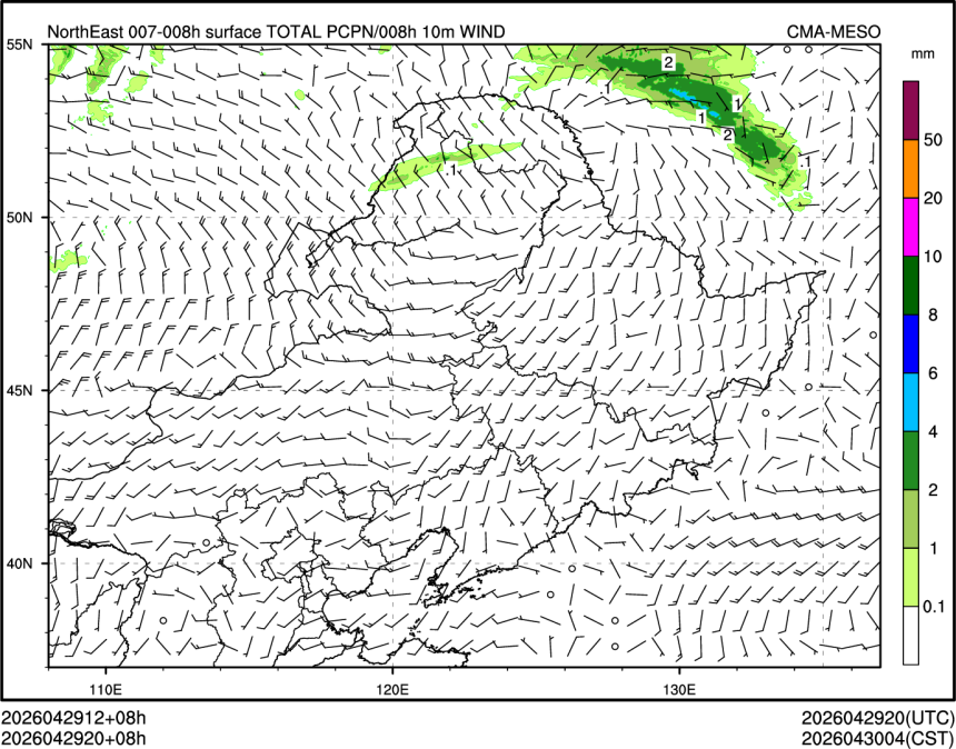 04/29 20时 +008小时