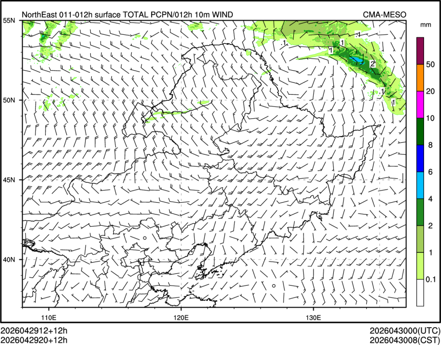 04/29 20时 +012小时