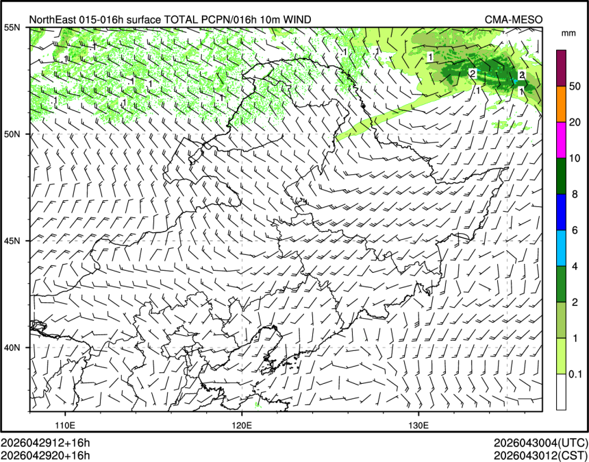 04/29 20时 +016小时