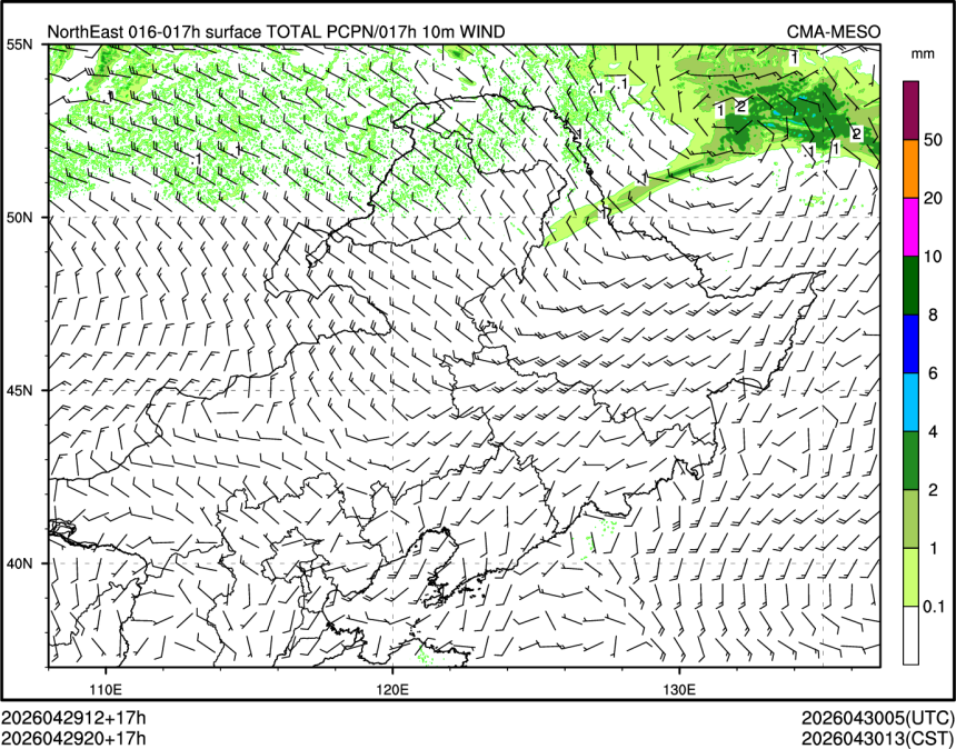 04/29 20时 +017小时