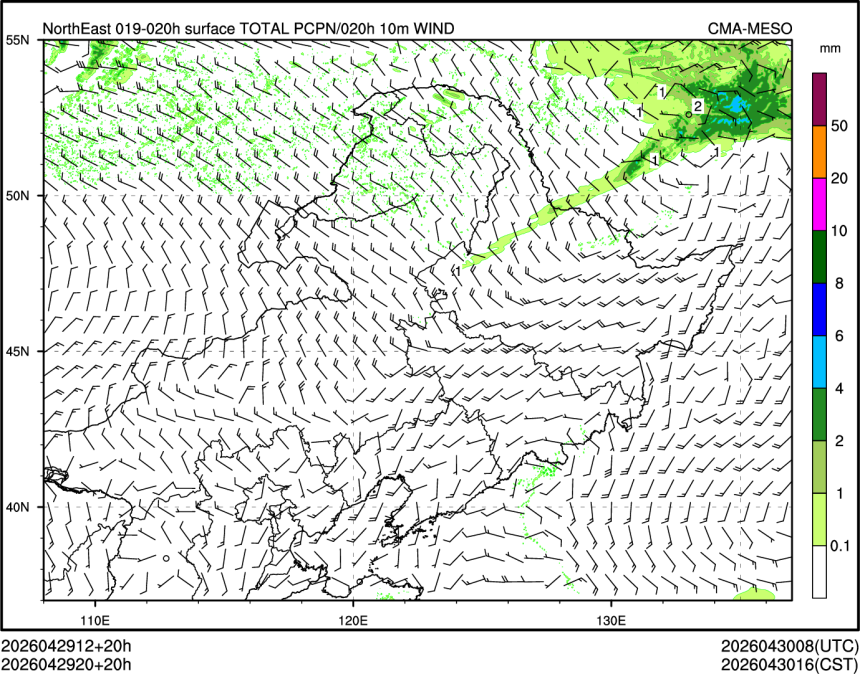 04/29 20时 +020小时