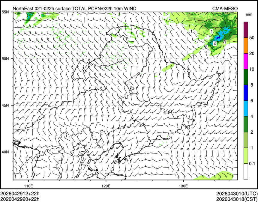 04/29 20时 +022小时