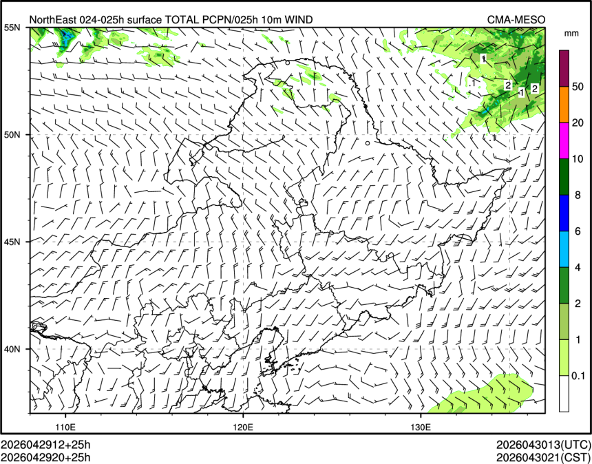 04/29 20时 +025小时