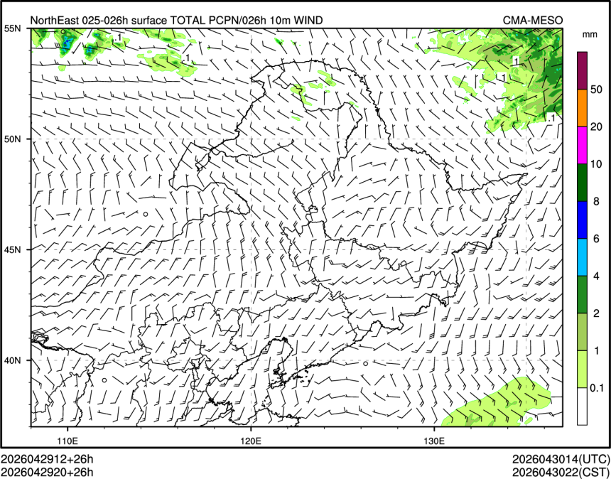 04/29 20时 +026小时